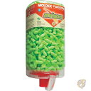 【19日20時~!1000円クーポン20名様】Moldex モルデックス 耳栓 耳栓500ペア まとめ買い 大量購入 ブライトグリーン ディスペンサー 付き いびき対策 スポーツ