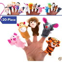 【14-15日限定!1000円クーポン20名様】Better Line ストーリータイム用指人形20個セットー14種類の動物たちと6人家族の布製指人形 送料無料