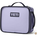 【最大2,025円OFFクーポン配布中】YETI デイトリップランチボックス コズミックライラック(3)