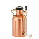 クラフトビール 用 加圧器 ステンレス スチール uKeg64 父の日 ギフト 約1.89L 送料無料