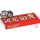 スケートボードベアリング8個セット Bones Super Reds 送料無料