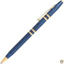 【 先着55名! 2日間限定ゾロ目555円クーポン】Cross 175周年記念 クラシックセンチュリーボールペン/鉛筆セット - ブルーラッカー