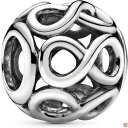 【19日20時〜!1000円クーポン20名様】パンドラInfinite Shineチャーム 送料無料