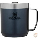 【 先着55名! 2日間限定ゾロ目555円クーポン】スタンレー Stanley 真空 キャンプ マグ 12oz(約354ml)ナイトフォール フタ付き マグカッ...