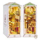 【4/30日限定★円高還元!!510円クーポン】ブックエンド DIY ブックヌックキット 3D LED付き本棚インサート装飾 ジオラマ ドールハウス TGBX ...
