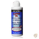 【19日20時〜!1000円クーポン20名様】アンディス クリッパーオイル 118mL 6個パック Andis バリカン用オイル 送料無料