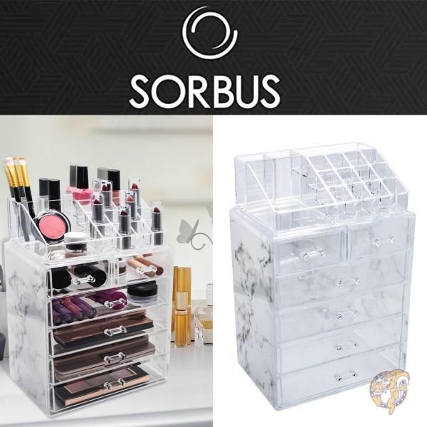 【1000円クーポン先着30名様4日〜】メイクアップオーガナイザー コスメbox ラグジュアリー大理石柄アメリカ輸入家具 アメリカ輸入雑貨 送料無料