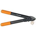 【 先着55名! 2日間限定ゾロ目555円クーポン】フィスカース スーパープルーナー Fiskars 79726997J 枝切りばさみ 剪定バサミ 送料無料