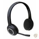 【 先着55名! 2日間限定ゾロ目555円クーポン】ロジクール Logitech H600 ワイヤレス ヘッドセット 並行輸入品 送料無料