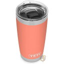 【14-15日限定!1000円クーポン20名様】イエティ ランブラー 591ml タンブラー ステンレススチール YETI 真空断熱 魔法瓶 送料無料