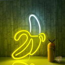 【14-15日限定!1000円クーポン20名様】LEDバナナネオンサイン LUCUNSTAR USB接続 送料無料