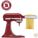 キッチンエイド KitchenAid スタンドミキサー用 パスタローラー アタッチメント パーツ 自家製パスタ 部品