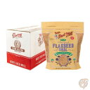 【4/30日限定★円高還元!!510円クーポン】ボブズレッドミル Bob's Red Mill オーガニック ブラウンフラックスシード 亜麻仁 ミール 907g...