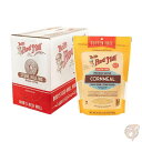 【最大2,025円OFFクーポン配布中】ボブズレッドミル Bob's Red Mill グルテンフリー コーンミール 680g(24オンス)×4袋 送料無料