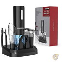 【 先着55名! 2日間限定ゾロ目555円クーポン】Moocoo モークー キッチン用品 電動ワインオープナー セット ブラック chu-fang-196