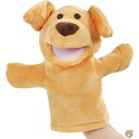 【4/30日限定★円高還元!!510円クーポン】CozyWorld 犬 パペット ソフトハンドマペット ぬいぐるみ ショー 知育 ギフト 大人と子供に イエロー...