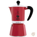 【19日20時~!1000円クーポン20名様】ビアレッティ Bialetti 4962 Rainbow レインボー レッド エスプレッソメーカー 3カップ 送料無料