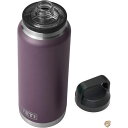 【30日限定500OFFクーポン配信】YETI (イエティ) Rambler 36オンスボトル 真空断熱 ステンレススチール チャグキャップ付き 北欧 パープル
