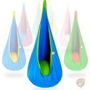 【 先着55名! 2日間限定ゾロ目555円クーポン】OUTREE アウトリー アウトドア キッズ ポッド スイング シート ハンモックチェア ブルー