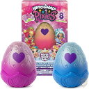 【4/30日限定★円高還元!!510円クーポン】ハッチマルズ Hatchimals うまれて! ウーモ ピクシーズ 2体 人形2.5インチ(6.4cm) アクセ...
