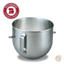 【 先着55名! 2日間限定ゾロ目555円クーポン】キッチンエイド ボール KitchenAid K5ASBP 5クォート プロフェッショナル スタンドミキサー...