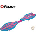 RipStik リップスティック レイザー Razor Brights キャスターボード ピンク・ブルー 送料無料