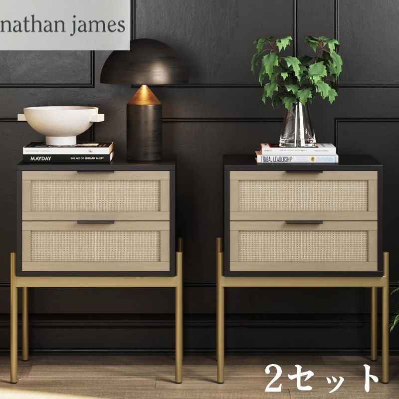 楽天市場】nathan(テーブル|インテリア・寝具・収納)の通販 楽天市場】nathan(テーブル|インテリア・寝具・収納)の通販