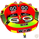 【 先着55名! 2日間限定ゾロ目555円クーポン】Wow Sports ウォータースポーツ ゴーボット トウブル 牽引ボート チューブ ゴムボート 送料無料