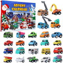【14-15日限定!1000円クーポン20名様】クリスマス アドベント カレンダー ミニカー24個 車 乗り物 おもちゃミニカー のりもの ATDAWN クリスマスカウントダウン クリスマスプレゼント ギフト 日本未発売 アメリカ玩具