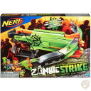 ナーフ ゾンビストライク クロスファイヤー ボウブラスター Nerf クロスボウ 送料無料