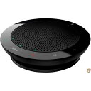 【先着30名様!全品555円OFF】Jabra Speak 410 MS マイクロソフト認定スピーカーフォン【国内正規品 認定販売店取扱品】 Web会議 エコー...