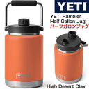 【 先着55名! 2日間限定ゾロ目555円クーポン】イエティ ハーフ ガロンジャグ YETI Rambler Half Gallon Jug High Dese...