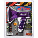 【 先着55名! 2日間限定ゾロ目555円クーポン】トイスミス テックギア マルチボイスチェンジャー Toysmith 変声 メガホン 送料無料
