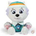 【4/30日限定★円高還元!!510円クーポン】パウ・パトロール プラッシュパップパル エベレスト Paw Patrol ぬいぐるみ 送料無料