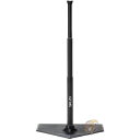 【 先着55名! 2日間限定ゾロ目555円クーポン】ソフトボールバッティングティー SKLZ 02891 調整可能 送料無料