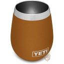 【14-15日限定!1000円クーポン20名様】イエティ ランブラー 295ml ワインタンブラー ステンレススチール YETI 真空断熱 送料無料