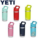 【ラスト700円クーポン!先着50名様】YETI イエティ 子供 水筒 12 oz Kids Bottle タンブラー 保温 保冷 送料無料