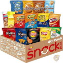 【 先着55名! 2日間限定ゾロ目555円クーポン】お菓子バラエティセット 40 個パック クラシックパッケージ スナック チップ クッキー クラッカー ナッツ...