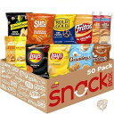 【19日20時〜!1000円クーポン20名様】お菓子バラエティミックス 50個 スイート&ソルティ クッキー クラッカー チップス ASINPPOSPRME38...