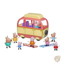 ペッパピッグ Peppa Pig キャンピングカー おもちゃ 車輪付き フィギュア8体 アクセサリー4個付き F4892FF1