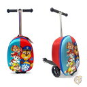 【 先着55名! 2日間限定ゾロ目555円クーポン】パウ・パトロール Paw Patrol キッズ スーツケース スクーター 48cm マジカル キャリーオン ...