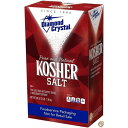 Kosher Salt 1.36kg- American