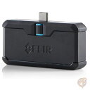 【4/30日限定★円高還元!!510円クーポン】フリアー FLIR ONE Pro 赤外線サーモグラフィー カメラ スマホ用 Android (USB-C) 送...