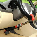 【 先着55名! 2日間限定ゾロ目555円クーポン】WANLIANカーコードロック 車盗難防止装置 ブレーキペダル/ステアリングホイールロック ロッキングバー ...