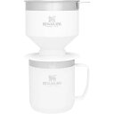【14-15日限定!1000円クーポン20名様】Stanley キャンプ ポアオーバー コーヒーセット ドリップ式 送料無料
