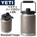 【 先着55名! 2日間限定ゾロ目555円クーポン】YETI Rambler ハーフガロン 水差し 真空断熱 ステンレススチール MagCap付き シャープテー...