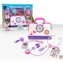 【 先着55名! 2日間限定ゾロ目555円クーポン】Just Play Doc McStuffins Hospital Doctor's Bag Set by