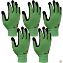【 先着55名! 2日間限定ゾロ目555円クーポン】3M SuperGrip200 軽量ニトリルワークグローブ スーパーグリップ200 3Dコンフォートストレッ...