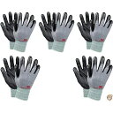 【 先着55名! 2日間限定ゾロ目555円クーポン】3M SuperGrip200 軽量ニトリルワークグローブ スーパーグリップ200 3Dコンフォートストレッ...