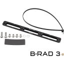 【最大2,025円OFFクーポン配布中】Wolf Tooth Components B-RAD マウントベース 送料無料